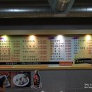 봉곡동299 이미지