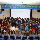 영재축사 이미지