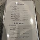 모코드두피탈모센터 이미지