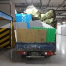 송파구재활용센터 이미지