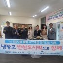 나주반찬 이미지