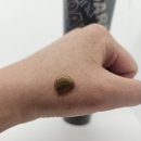 썬라인즈 | [#청주태닝][#태닝로션 추천] 디보트탠- 다크앤다크 90X 브론저 로션(상급자용)