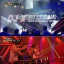 트라이앵글