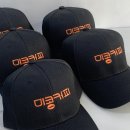 미콩커피 이미지