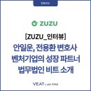 법무법인홉스앤킴