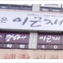원선로4 네이버블로그