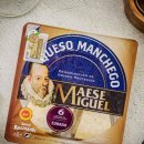 마온농장 이미지