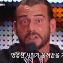 스포매니아