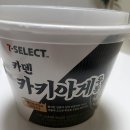 세븐일레븐 | 세븐일레븐 정호영 우동: 맛 후기와 상품 정보 완벽 정리