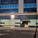 샤이닝쇼어(shining shore)