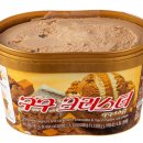구구스낵