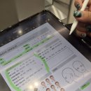 유니크환경 | 용호동미용실 찾다가 만난 보석 같은 곳, 부산 퍼스널헤어 전문 킨다유니크 담현 실장 후기 ✨