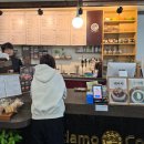 아다모coffee