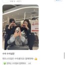 수아롱 | 지축 미용실 남자스타일 후기♥ 아이디헤어 지축점 수아 수석실장
