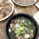 은호식당 이미지