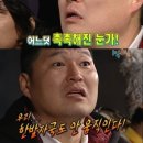 인스타공인중개사사무소 이미지