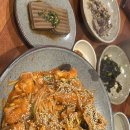 큰누이찜 이미지