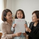 중등수학지도사2급(자격증) 이미지