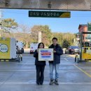 도일주유소 이미지