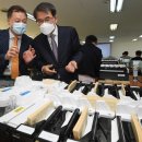 옹진군선거관리위원회 이미지