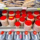 남도건어물 이미지