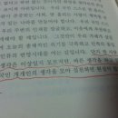 호원방앗간