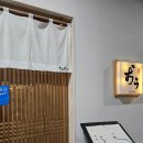 우 | [대전 스시 오마카세] 둔산동에서 만나는 맛있고 퀄리티 좋은 "스시오우" 디너후기