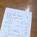 발도스커피화성