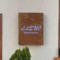 예노(lleno)