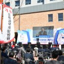 경북재활병원 이미지