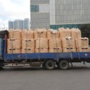 알곡한우농장 이미지