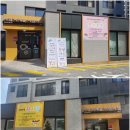 미래숲어린이집 이미지