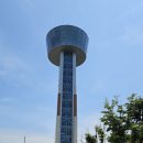울산대교전망대 Daum카페