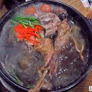 대왕산삼백숙농원 티스토리