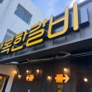 행복한백화점 목동점(스타벅스) 이미지