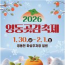 인싸노래클럽 - 25190 | 인싸노래클럽
