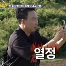 도그펜션 이미지