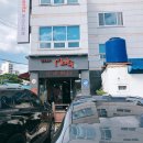 중국요리몽 네이버블로그