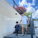 웃침실 이미지