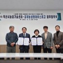 익산시농업기술센터 이미지