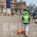 희망의친구들사업단