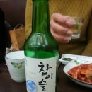 지리산청정흑돼지 네이버블로그