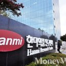 (주)신한약품 이미지