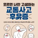 연세진외과의원 이미지