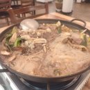 라밸리농원
