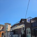 푸른솔 민박 | 아이와 함께 군산여행 : 삼시세끼 챙겨주는 숙소 푸른솔펜션