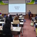 삼척시장애인보호작업장 이미지