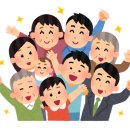 일본어회화2 이미지