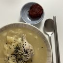 코리엔탈깻잎치킨파닭이조아 | 신혼부부 일상&얼른 끝내버리고 싶은 본식 전 마지막 일상 기록