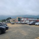 북면우체국 1층 네이버블로그